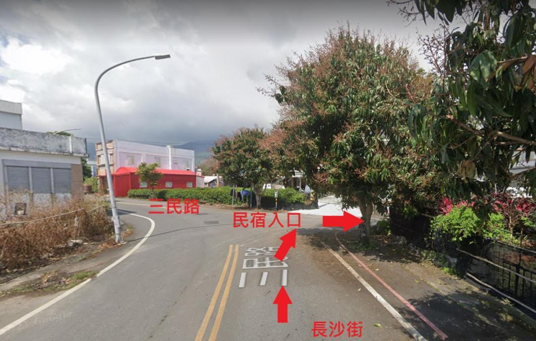Апартаменты Taitung Crabs House Чэнгун Экстерьер фото