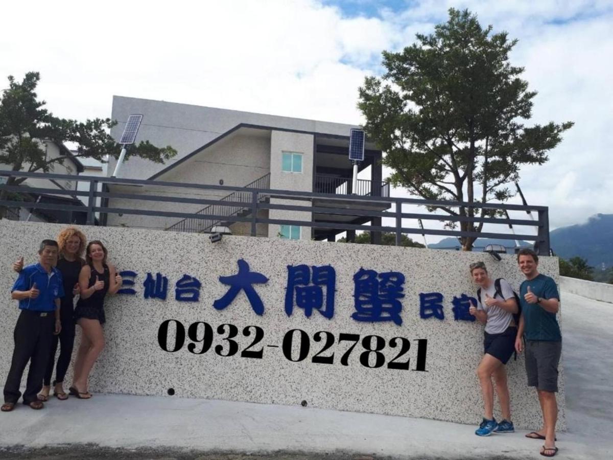 Апартаменты Taitung Crabs House Чэнгун Экстерьер фото